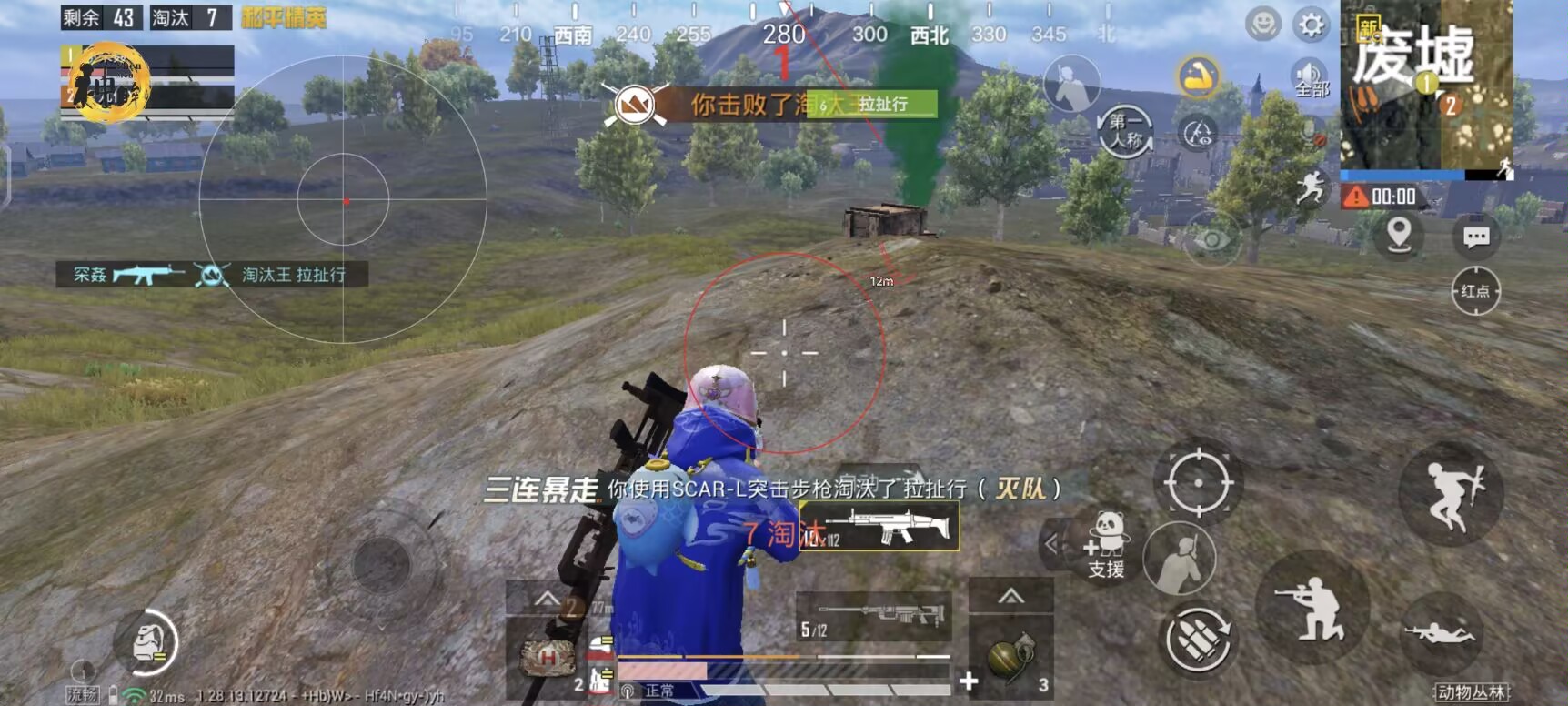 和平精英练枪辅助器怎么用（和平精英压枪辅助器怎么用连发）